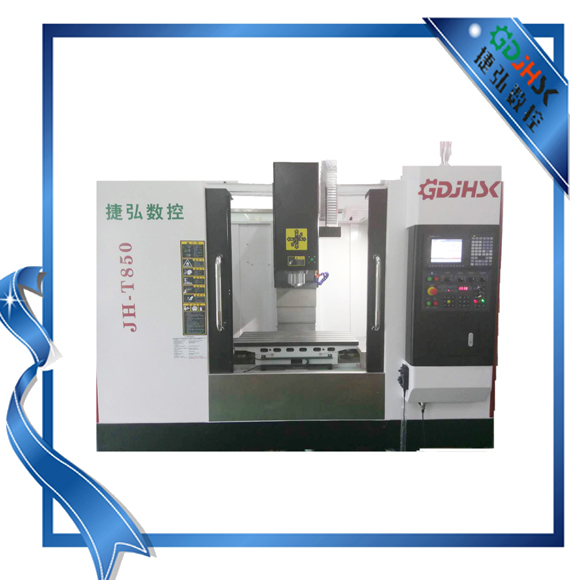 CNC加工中心自动换刀装置的组成