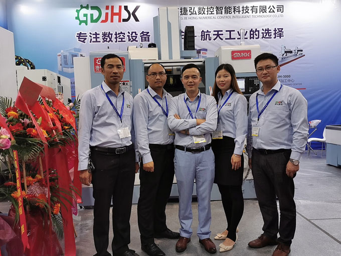 买球开户网·官方登录入口数控诚邀您光临DMP大湾区工业博览会现场盛况！