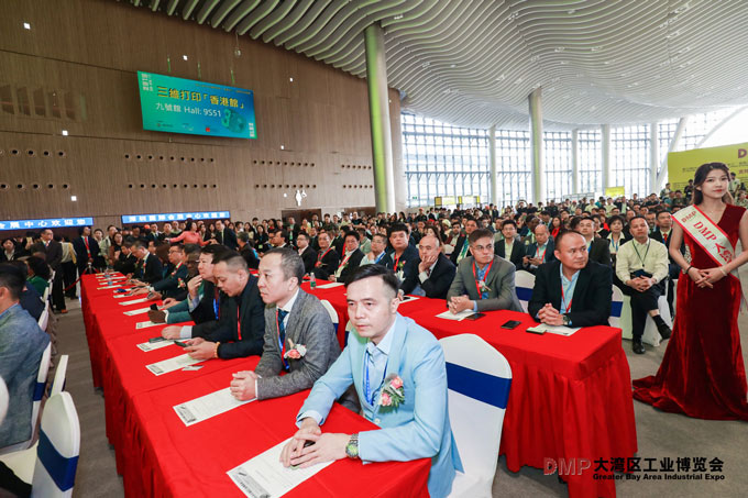 买球开户网·官方登录入口数控诚邀您光临DMP大湾区工业博览会现场盛况！