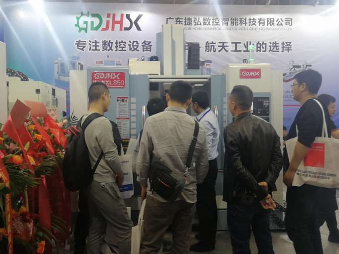 买球开户网·官方登录入口数控诚邀您光临DMP大湾区工业博览会现场盛况！