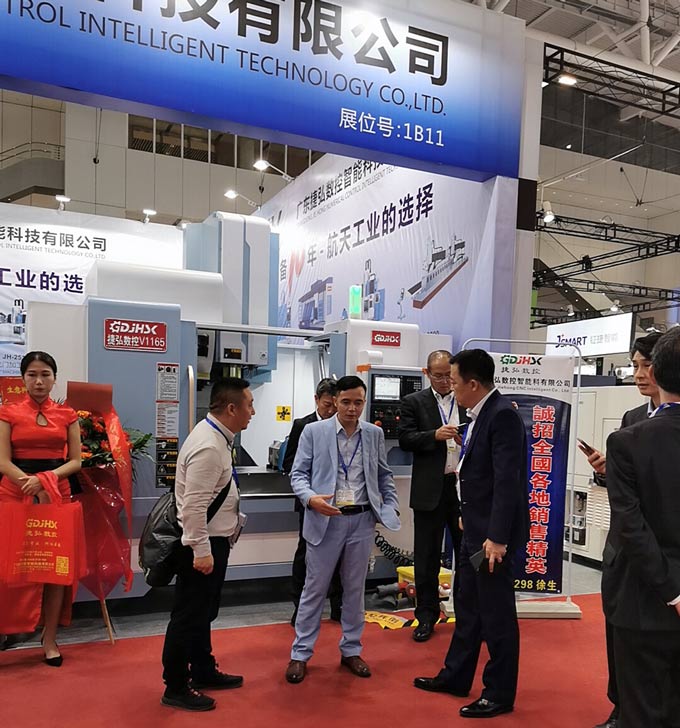 买球开户网·官方登录入口数控诚邀您光临DMP大湾区工业博览会现场盛况！