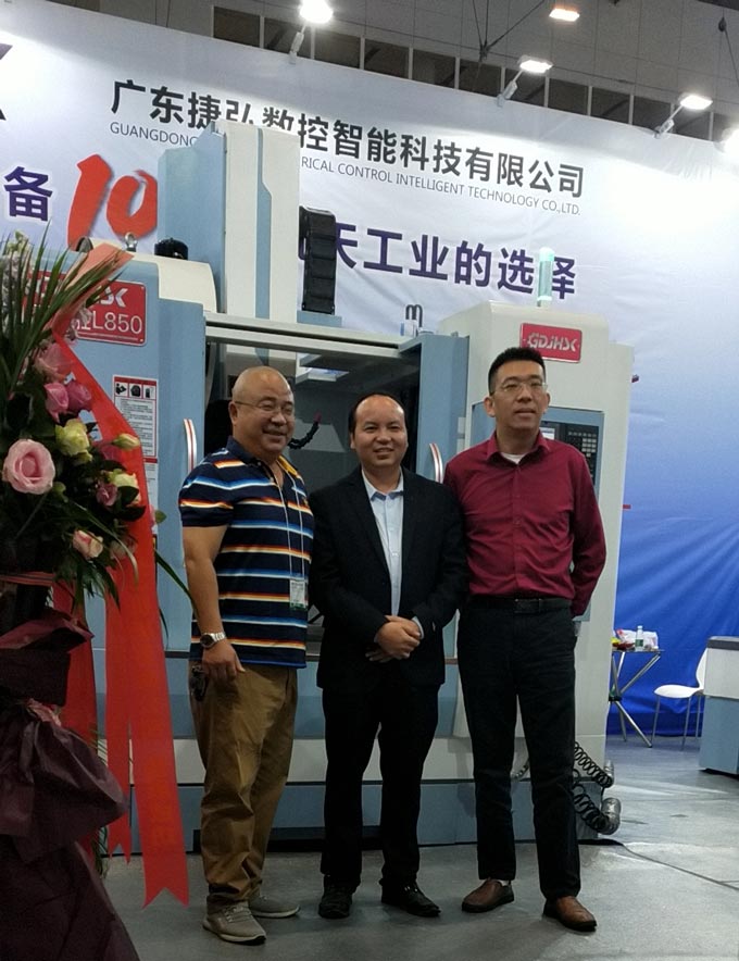 买球开户网·官方登录入口数控诚邀您光临DMP大湾区工业博览会现场盛况！