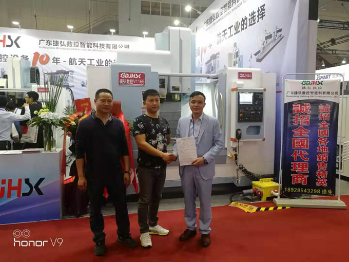 买球开户网·官方登录入口数控诚邀您光临DMP大湾区工业博览会现场盛况！