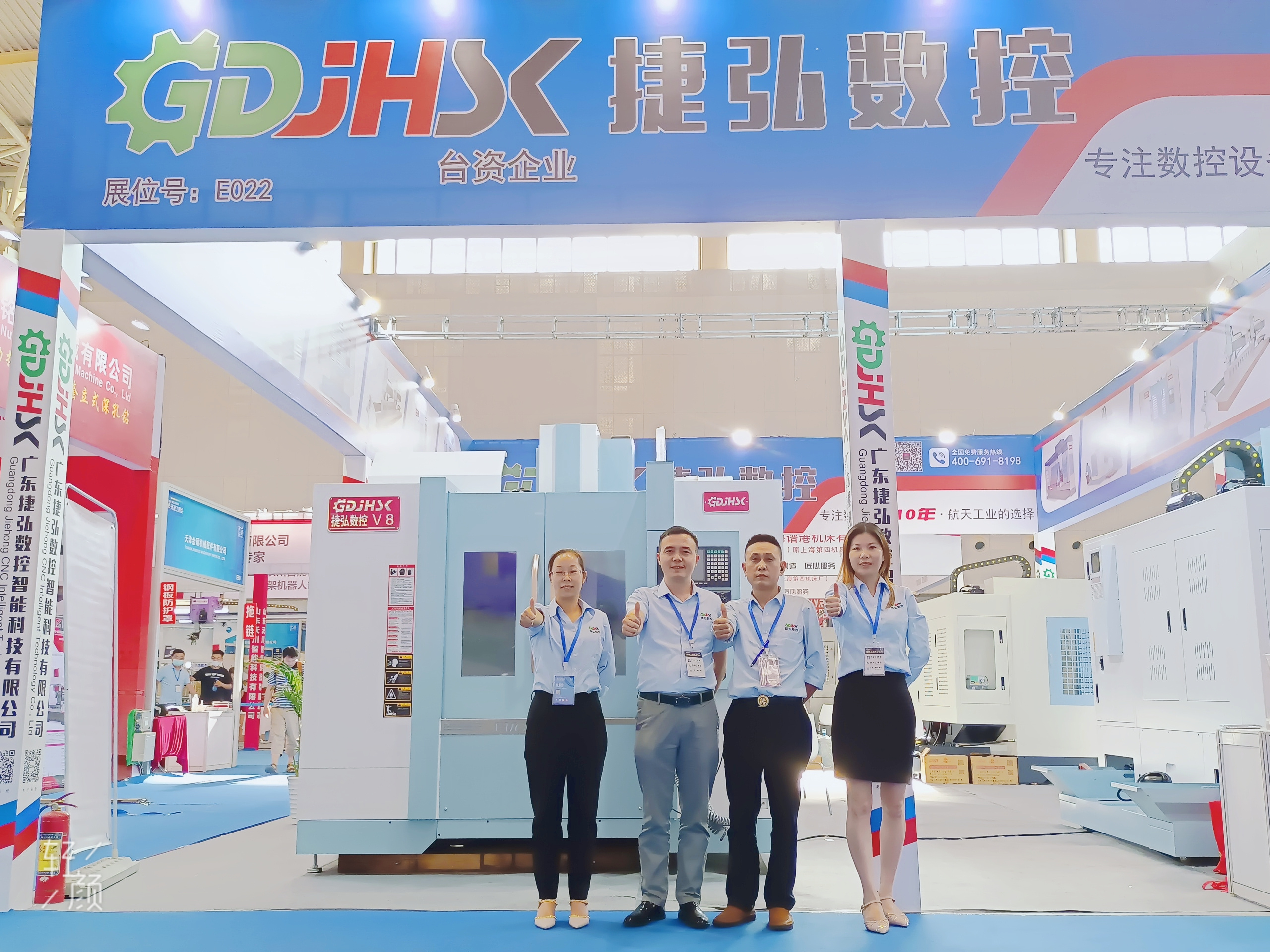 买球开户网·官方登录入口数控诚邀您光临天津工业博览会现场盛况！