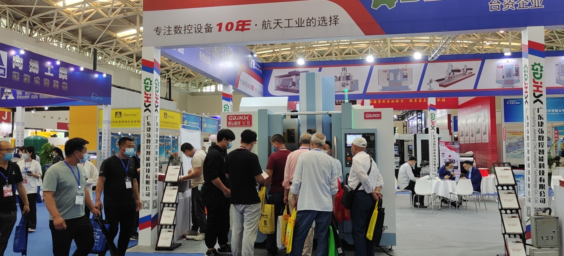 买球开户网·官方登录入口数控诚邀您光临天津工业博览会现场盛况！