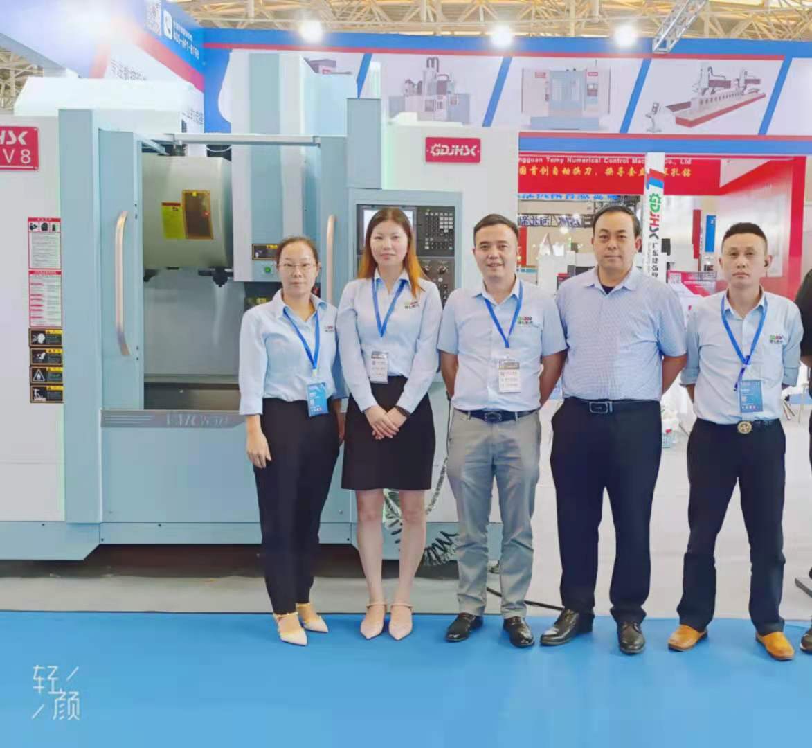 买球开户网·官方登录入口数控诚邀您光临天津工业博览会现场盛况！