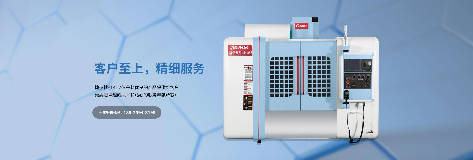 买球开户网·官方登录入口